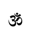 Om Symbol
